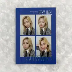 ITZY GUE??WHO withdrama 特典 ポストカード リュジン