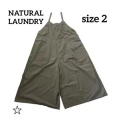 NATURAL LAUNDRY ナチュラルランドリー 綿サロペットカーキ 2のサムネイル