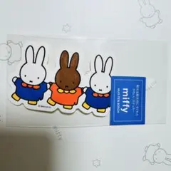 長崎ハウステンボス　ナインチェ　ステッカー シール　ミッフィー&メラニー