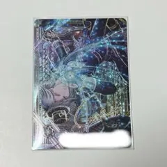 うたプリ ビジュコレ UR 藍 - メルカリ