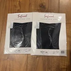 POLA Sofical 銀河II ストッキング 2足組 JJM-L