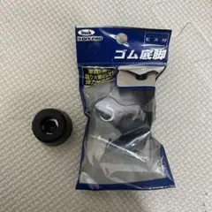 Item thumbnail for item 9654df5b-d04d-4fc4-81e2-d0889eaf274e