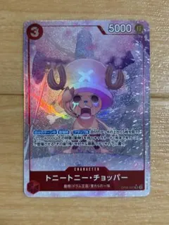 2026年最新】トニートニー・チョッパー sr パラレル op08-007の人気