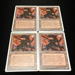 MTG ミシュラの工廠 Mishra's Factory 英語版 3枚 - メルカリ