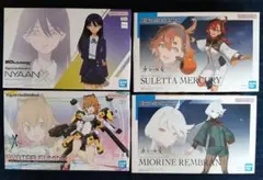 Figure-rise Standard　ニャアン　あばたーふみな　水星の魔女