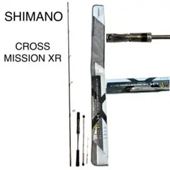 SHIMANO CROSS MISSION XR クロスミッションXR S66M 2026年最新】クロスミッションxr s66mの人気アイテム - メルカリ