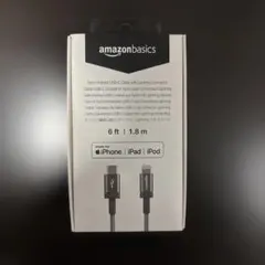 Amazon TypeC & ライトニングケーブル