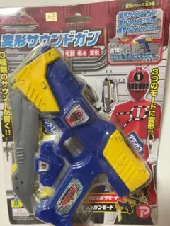 Item thumbnail for item ba511a3f-77ef-4e68-80cf-d829e4d71a04