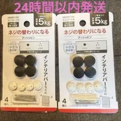 Item thumbnail for item 76bf22d3-b3e8-4602-83ce-6f920bb10684