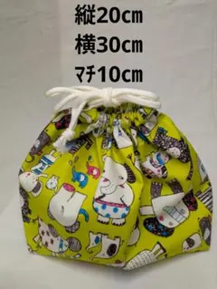 KIYAMK様 リクエスト 2点 まとめ商品