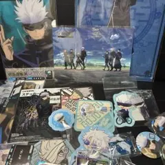 新品　美品　未使用　呪術廻戦　五条悟　グッズ　ストラップ　キーホルダー20点以上