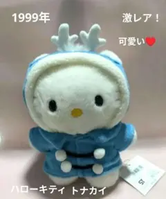 Item thumbnail for item cecf755d-e997-44f6-a101-c45ceb88ad22