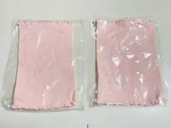 Item thumbnail for item 148556d0-e0cc-4429-b5f6-c557ffe636e0