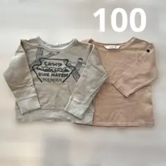 【サイズ100】トレーナー・長袖Tシャツまとめ売り
