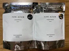 ファンアズム シャンプー&トリートメント 詰め替えのサムネイル