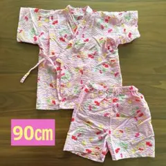 甚平　女の子　サイズ90 綿100% 浴衣