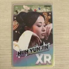 lesserafim ルセラフィム ユンジン リズムハイブ トレカ