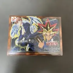 遊戯王 デュエルモンスターズ EX 復刻版 2個セット 未開封 シュリンク