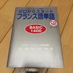 Item thumbnail for item bc6d1c6f-560d-43ef-8e6a-f858641ab0da