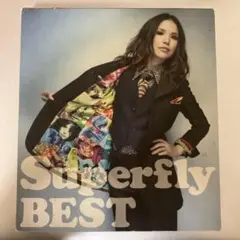 superfly best