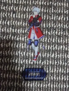 硲道夫　ビックエコー　アクスタ