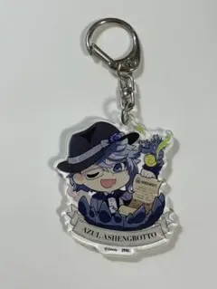 ツイステ キャラっとブーケ アズール