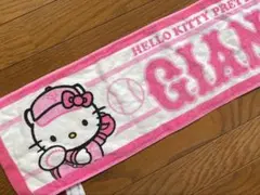 Item thumbnail for item d7ea186d-fbea-475e-a37f-2d54e5169c25