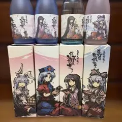 【新品未開封】東方project 蓬莱泉輝夜 蓬莱泉凱風快晴 日本酒 2016 新品未開封】東方project 蓬莱泉輝夜 蓬莱泉凱風快晴 日本酒 2016