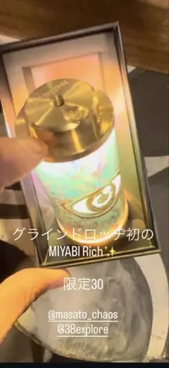 2026年最新】GrindLodge グラインドロッヂの人気アイテム - メルカリ