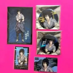 Item thumbnail for item f9479da7-9a76-4993-94b7-22bd5d052c1b