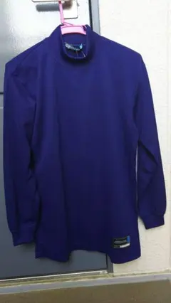 野球 ミズノアンダーシャツ 長袖シャツ