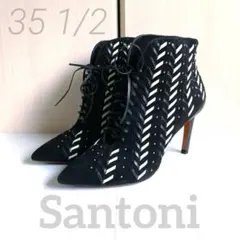 Santoni イタリア製 スエードレースアップアンクルブーツ 35 1/2のサムネイル