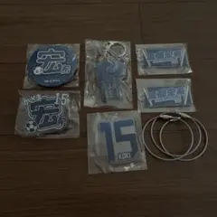 ザスパ群馬 #15風間宏希ガチャ6点セット