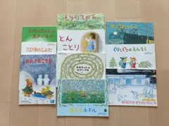 おぽんすけ様 リクエスト 2点 まとめ商品