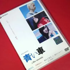 Item thumbnail for item d4b71fb1-927d-48f6-b075-ab603b85c2c0