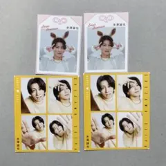 Aぇ! group 末澤誠也 ハッピー4カット+推しお守り