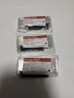 ⭐︎ PSA Grading Support Kit コミケ c108 夏コミ - メルカリ