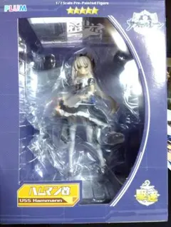 2025年最新】アズールレーン ハムマン改の人気アイテム - メルカリ