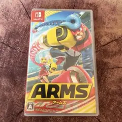ARMS