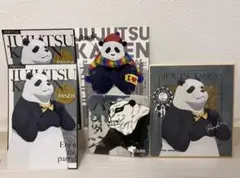 呪術廻戦 パンダ ブロマイド 色紙　ポストカード　アートコースター　パーティ