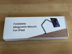 KU XIU マグネット式iPad Pro 12.9スタンド