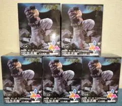 呪術廻戦 フィギュア 5点まとめ売り 伏黒甚爾 ルミナスタ