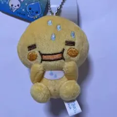 最終価格　新品タグ付★しずくちゃん　ベビーマスコットキーチェーン　アセオ君