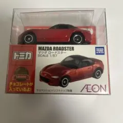 2026年最新】トミカ イオン チョコの人気アイテム - メルカリ