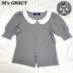 美品✨ M's GRACY 襟付き半袖ニット パフスリーブ カメリアファスナー