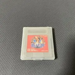 キ*グ様 ポケットモンスター 赤 ゲームボーイソフト