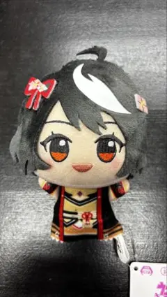 ウマ娘 プリティーダービー ちびぐるみ キタサンブラック