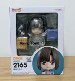 2026年最新】ねんどろいど ヒカルの碁 塔矢アキラの人気アイテム