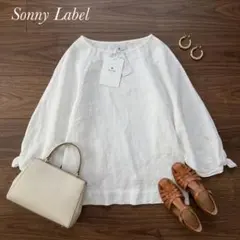 タグ付き Sonny Label リネン100% 袖ボリュームブラウス ホワイトのサムネイル