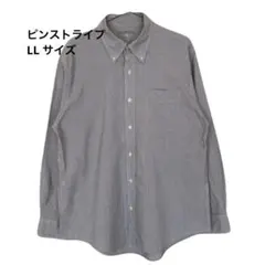 ⁠【美品】しまむら VILLAND ピンストライプ 長袖シャツ LL